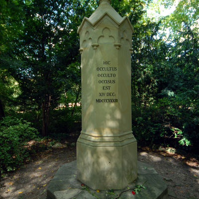 Bild vergrößern: Kaspar Hauser Gedenkstein